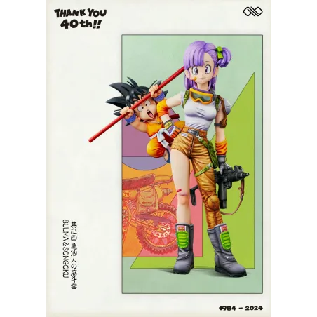 Dragon Ball Title page 40th Anniversary Series 02 Bulma & Goku Infinite Studio