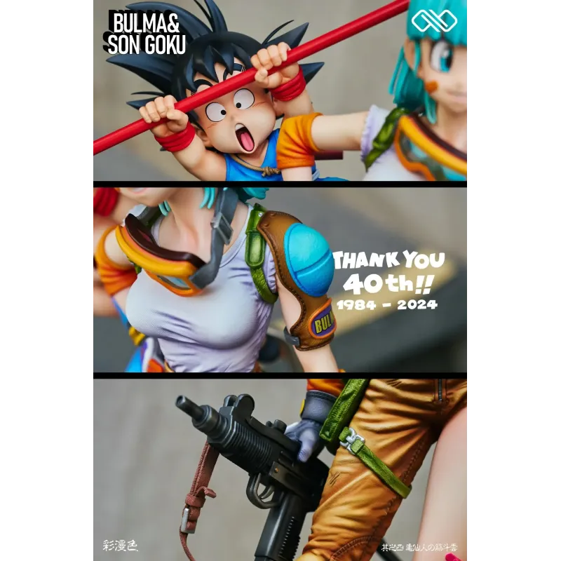 Dragon Ball Title page 40th Anniversary Series 02 Bulma & Goku Infinite Studio