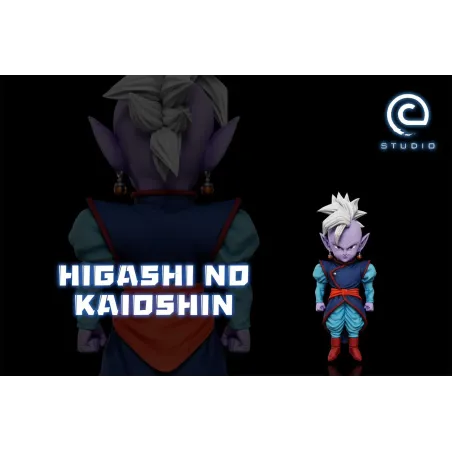 Dragon Ball Z East Supreme Kaio Shin WCF C Studio