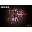 Bleach Zanpakuto Spirits No.002 Senbonzakura WCF YZ Studio