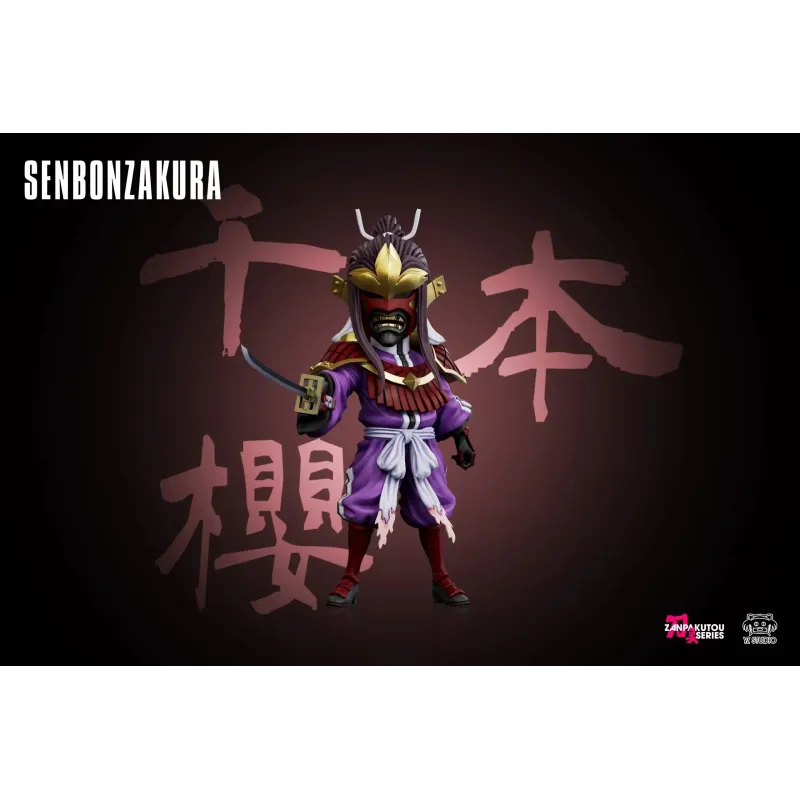 Bleach Zanpakuto Spirits No.002 Senbonzakura WCF YZ Studio
