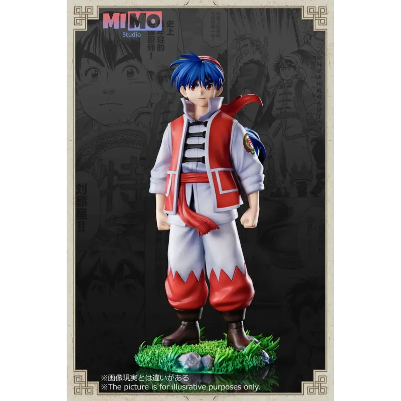 Chūka Ichiban! Liu Mao Xing Mimo Studio