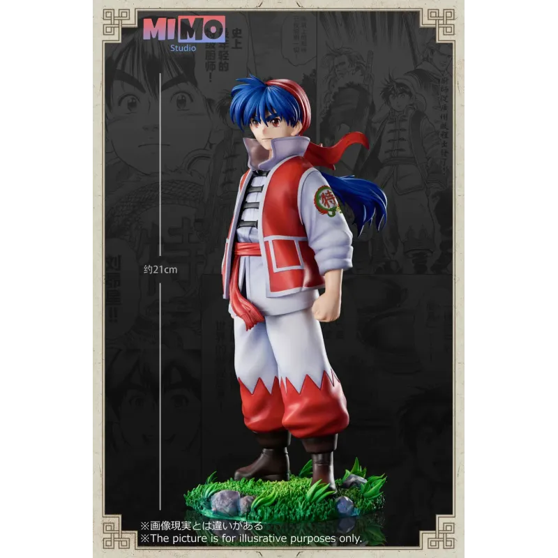 Chūka Ichiban! Liu Mao Xing Mimo Studio