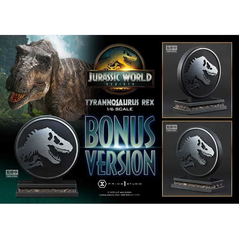 Jurassic World Rebirth Tyrannosaurus Rex Prime 1 Studio