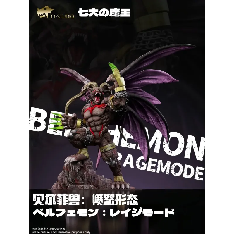 Digimon The Seven Great Demon Lords Sloth Sin Belphemon Rage Mode T1 Studio