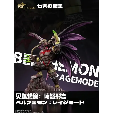 Digimon The Seven Great Demon Lords Sloth Sin Belphemon Rage Mode T1 Studio