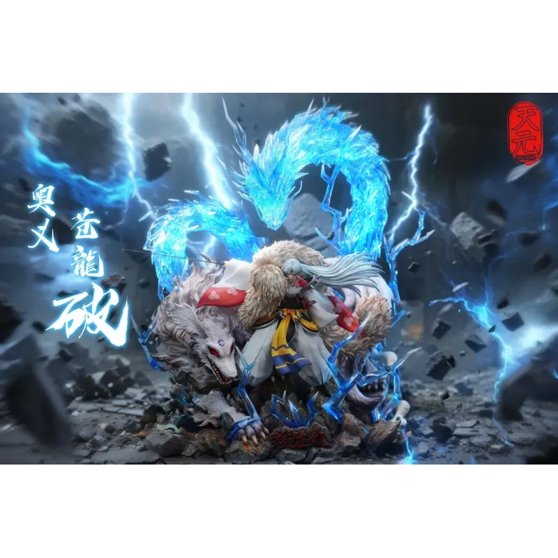 Inuyasha Sesshomaru Dragon Strike TY Studio