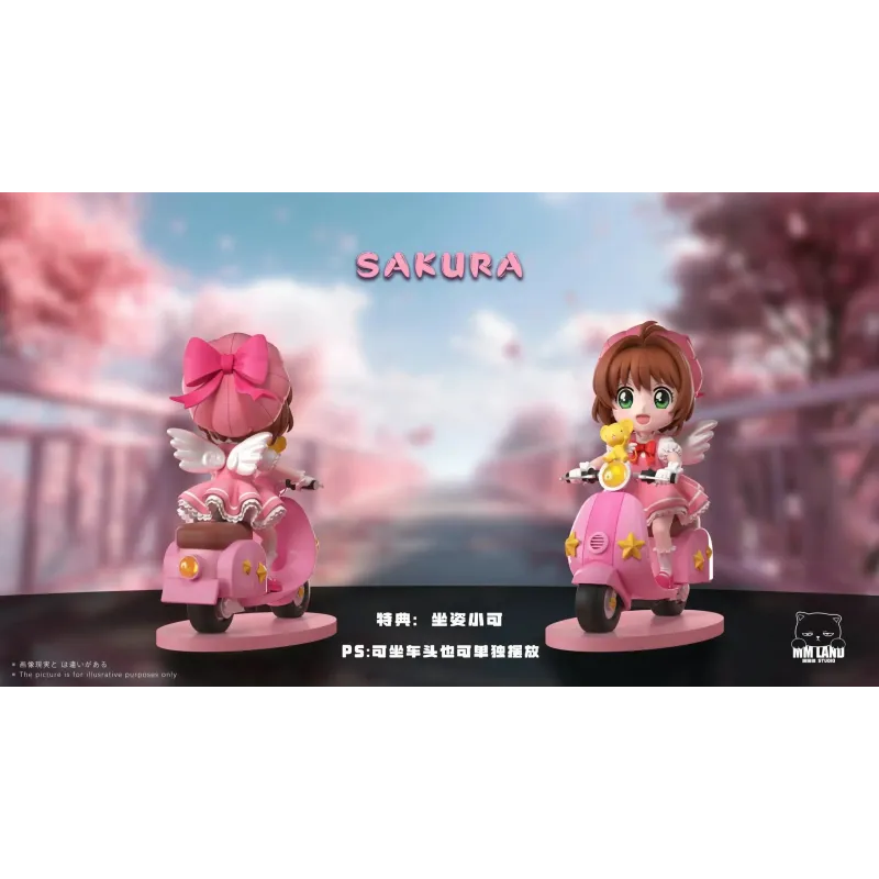 Cardcaptor Sakura Sakura on Motorcycle MMLAND Studio