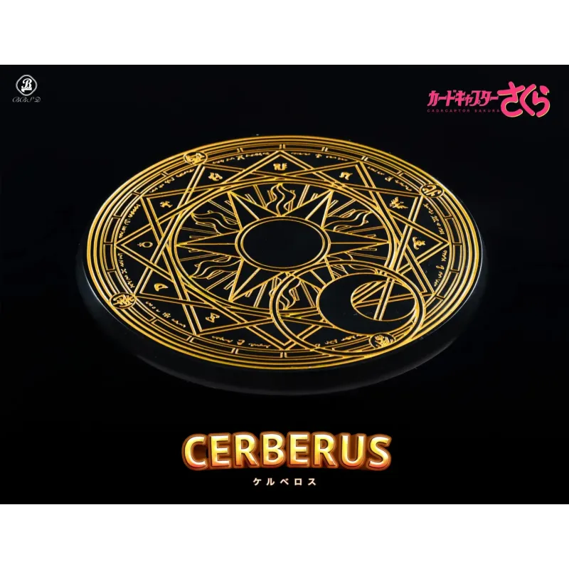 Cardcaptor Sakura Guardian Cerberus BBSD Studio