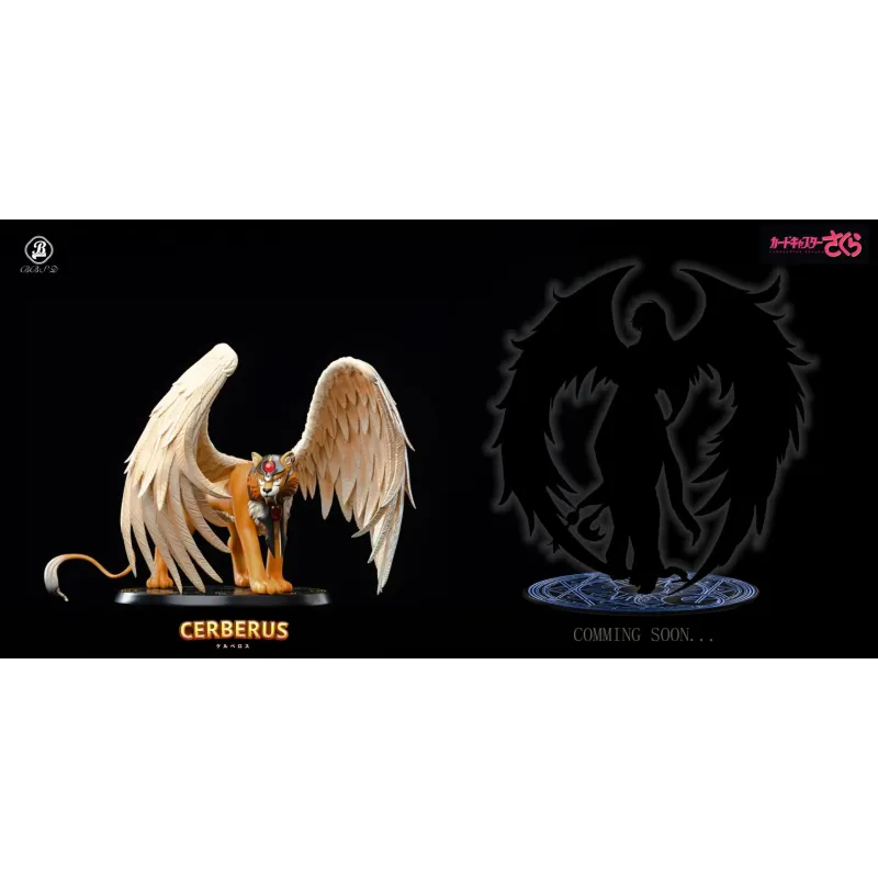 Cardcaptor Sakura Guardian Cerberus BBSD Studio