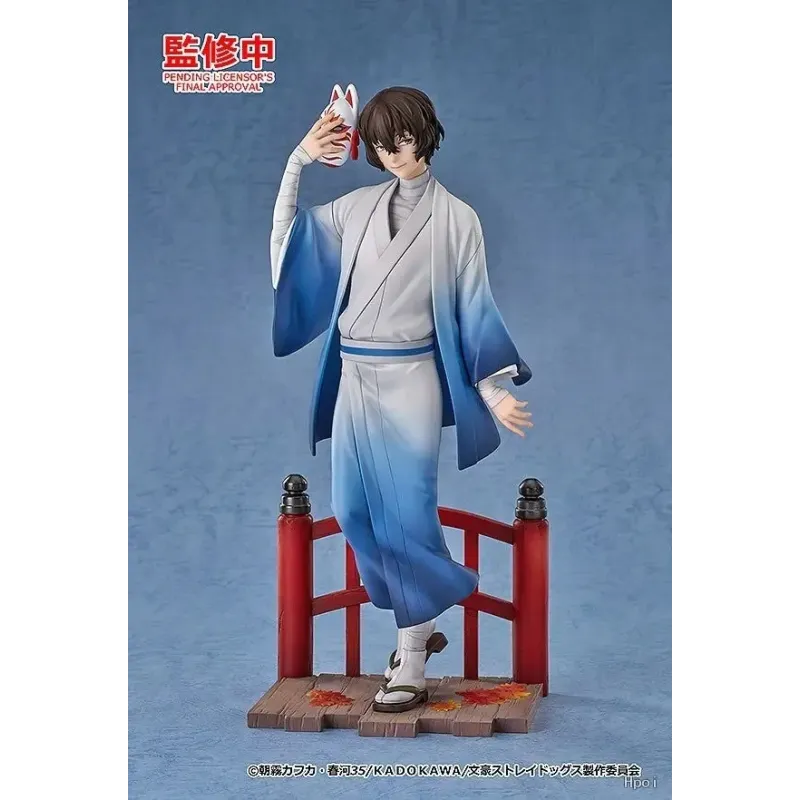 Bungo Stray Dogs Osamu Dazai: Kimono Ver. Good Smile