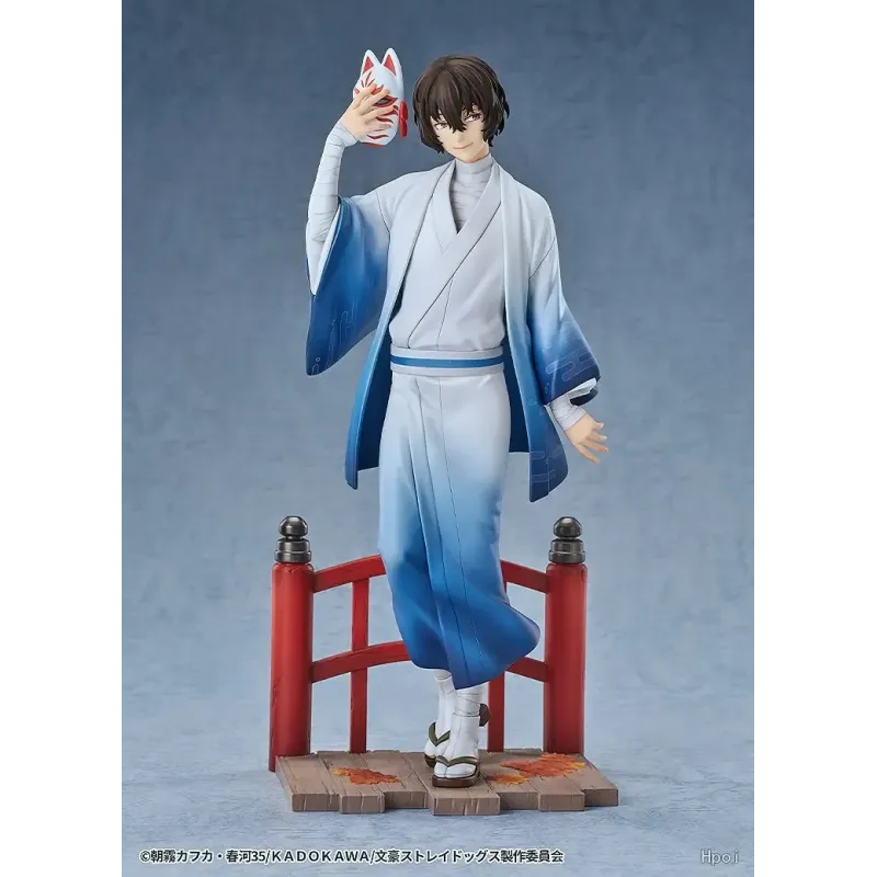 Bungo Stray Dogs Osamu Dazai: Kimono Ver. Good Smile