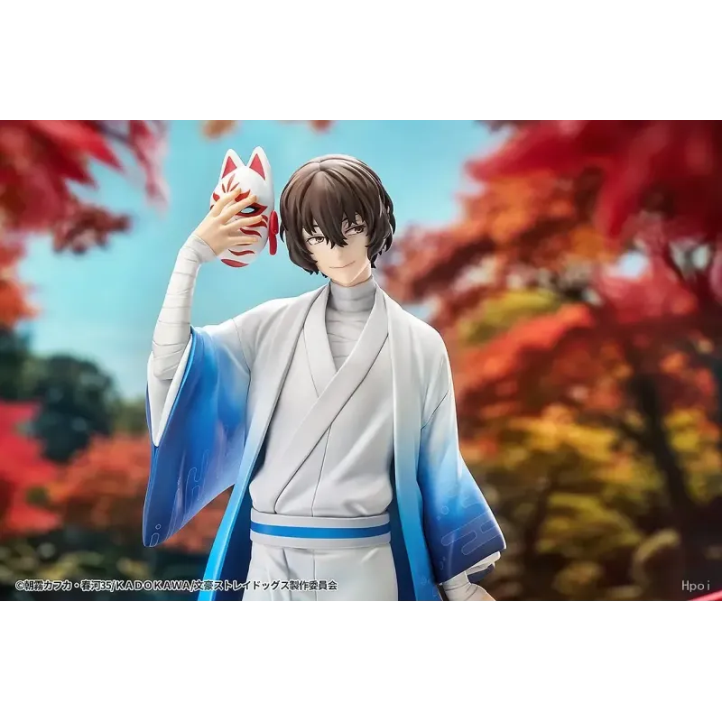Bungo Stray Dogs Osamu Dazai: Kimono Ver. Good Smile