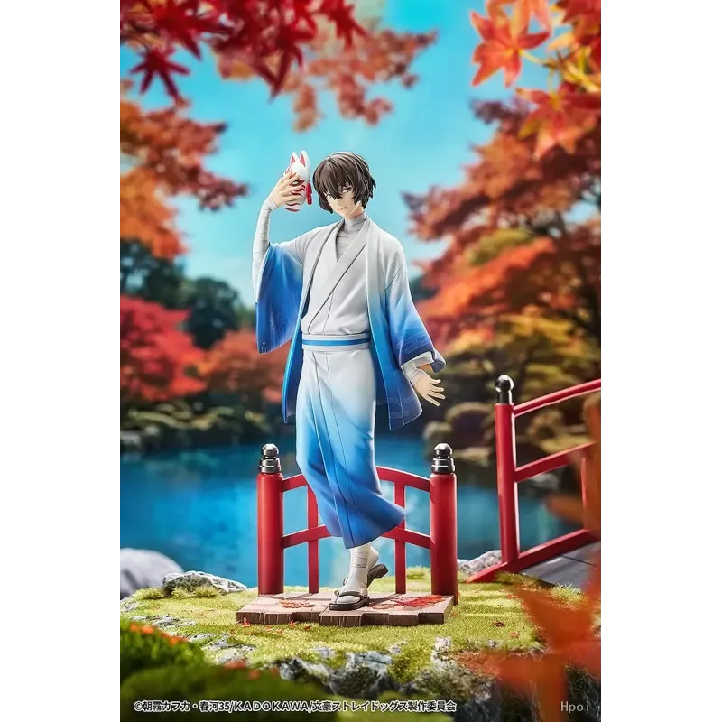 Bungo Stray Dogs Osamu Dazai: Kimono Ver. Good Smile