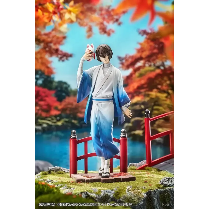 Bungo Stray Dogs Osamu Dazai: Kimono Ver. Good Smile