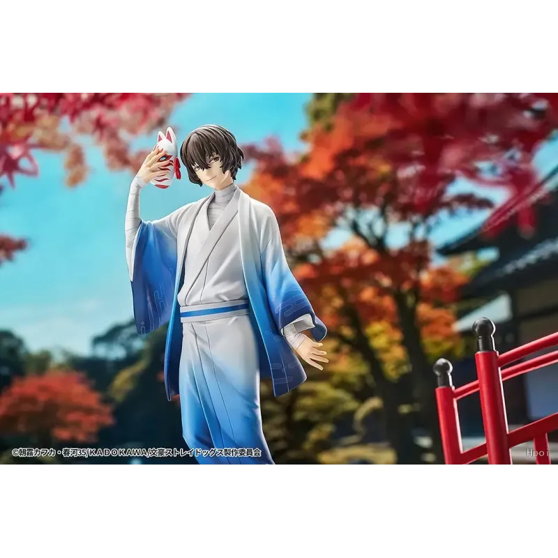 Bungo Stray Dogs Osamu Dazai: Kimono Ver. Good Smile