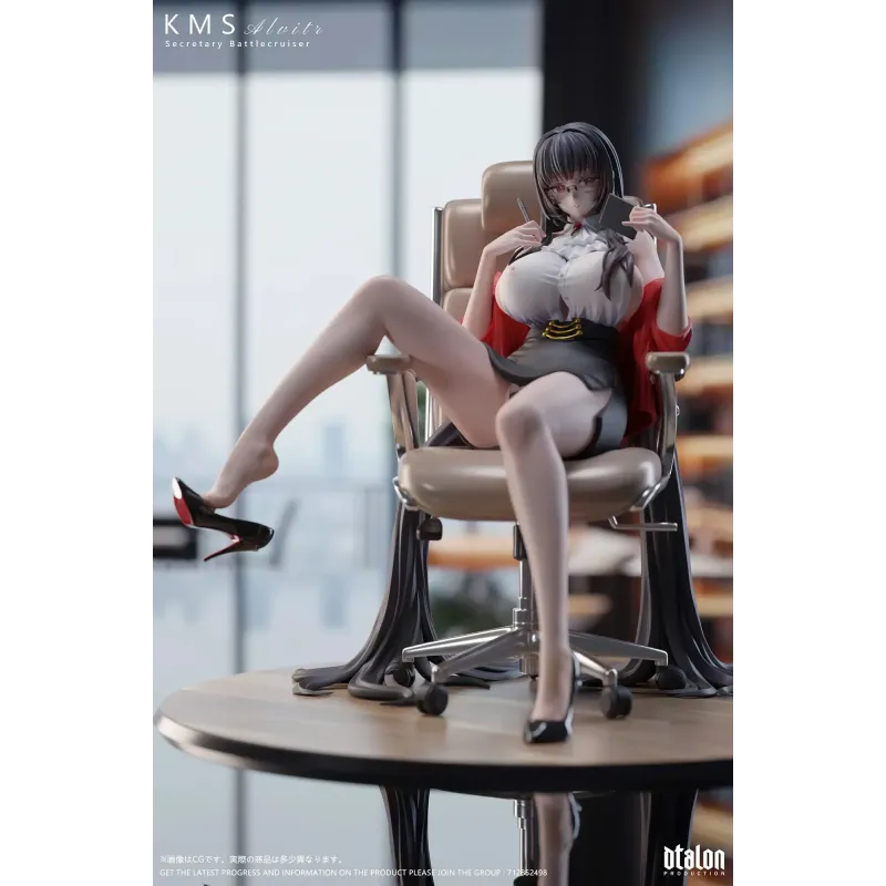 Azur Lane Secretary Alvitr Dtalon Studio