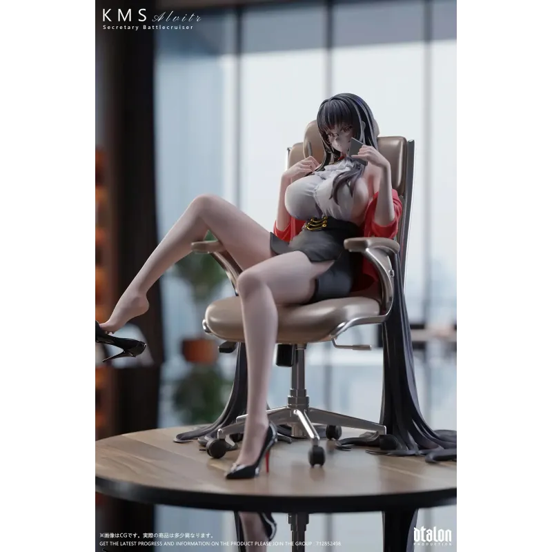 Azur Lane Secretary Alvitr Dtalon Studio