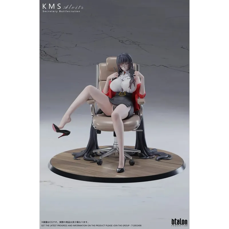 Azur Lane Secretary Alvitr Dtalon Studio