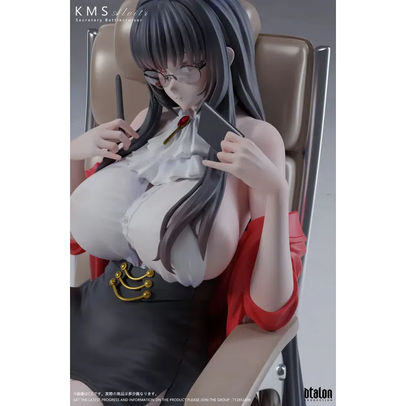 Azur Lane Secretary Alvitr Dtalon Studio