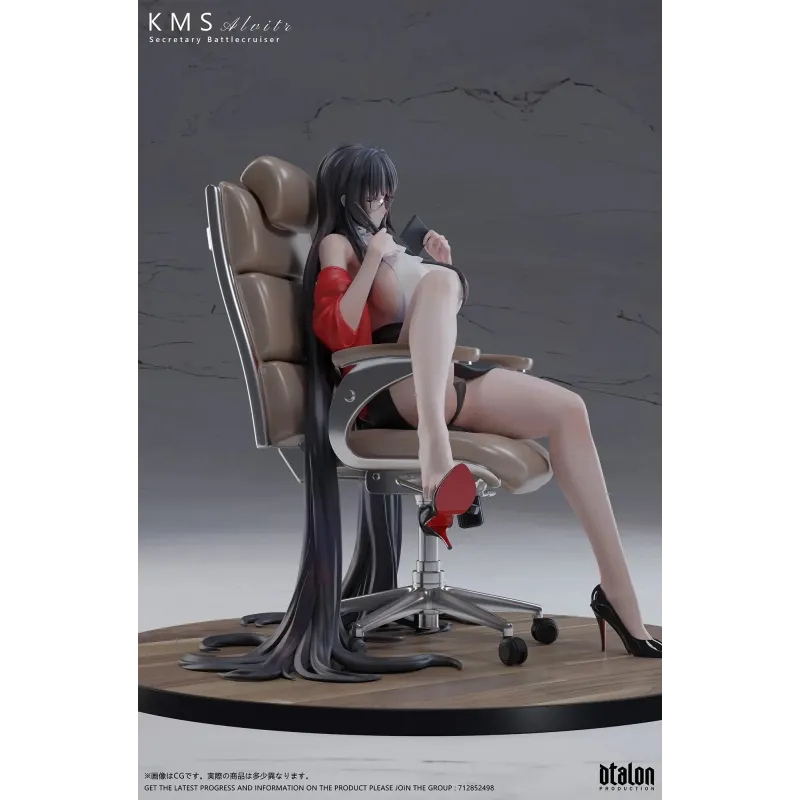Azur Lane Secretary Alvitr Dtalon Studio