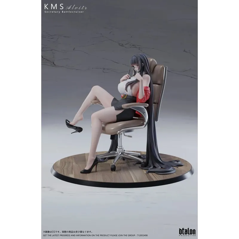 Azur Lane Secretary Alvitr Dtalon Studio