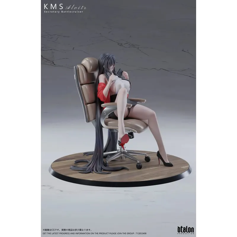 Azur Lane Secretary Alvitr Dtalon Studio