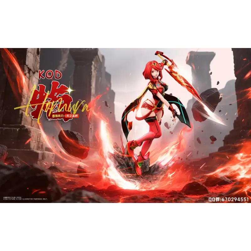 Xenoblade Chronicles Pyra KOD Studio