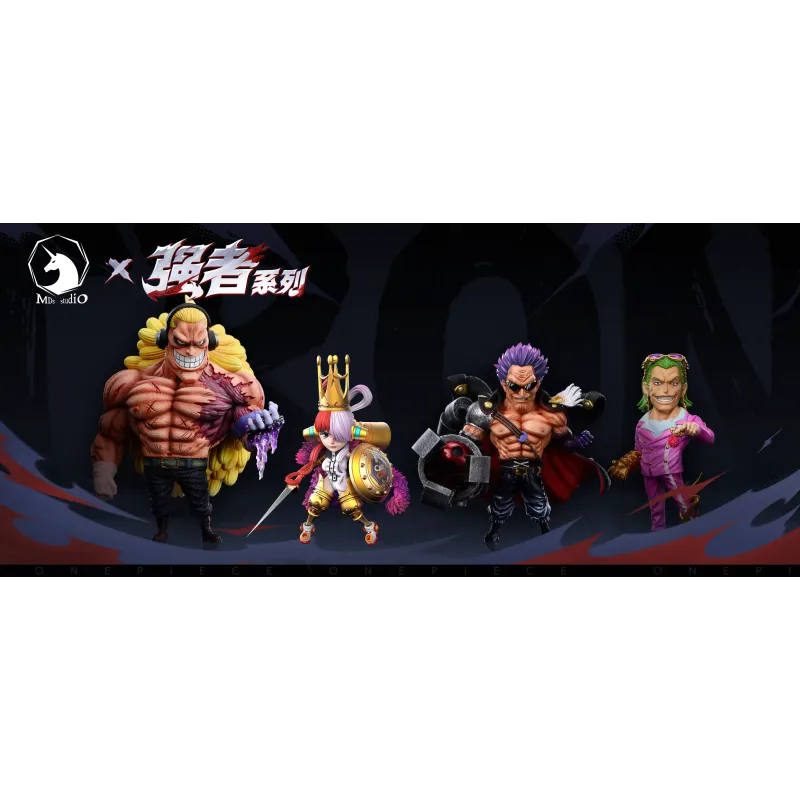 One Piece Strong Series 004 Uta WCF MDS Studio
