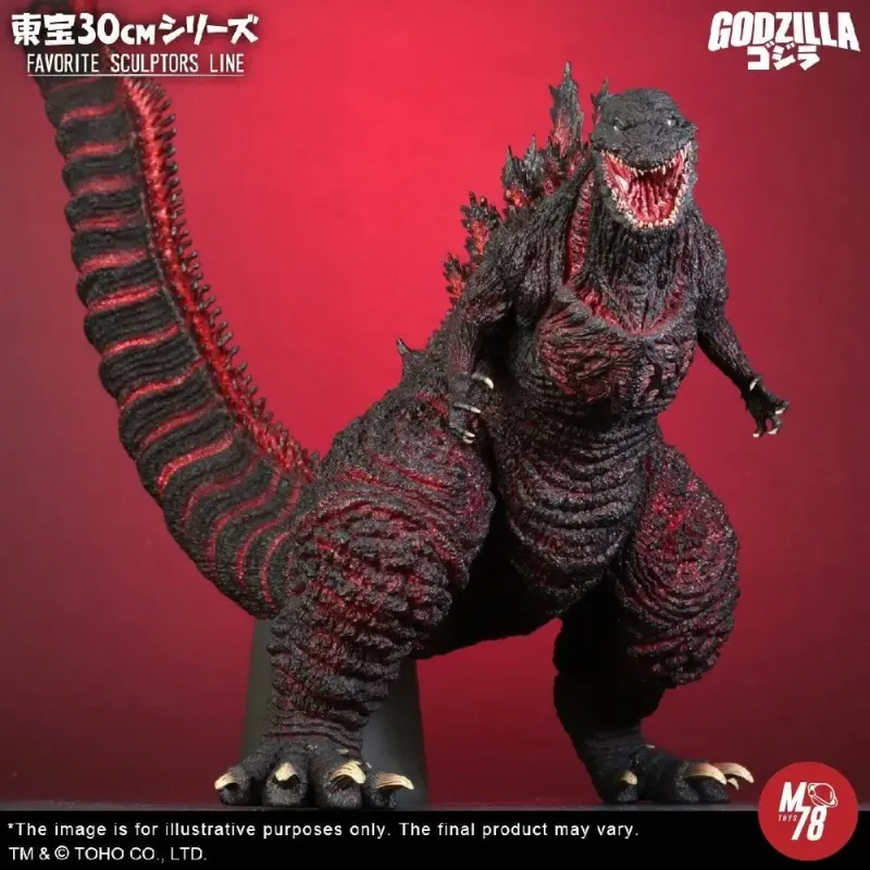 Godzilla Godzilla 2016 X-PLUS PLEX Studio