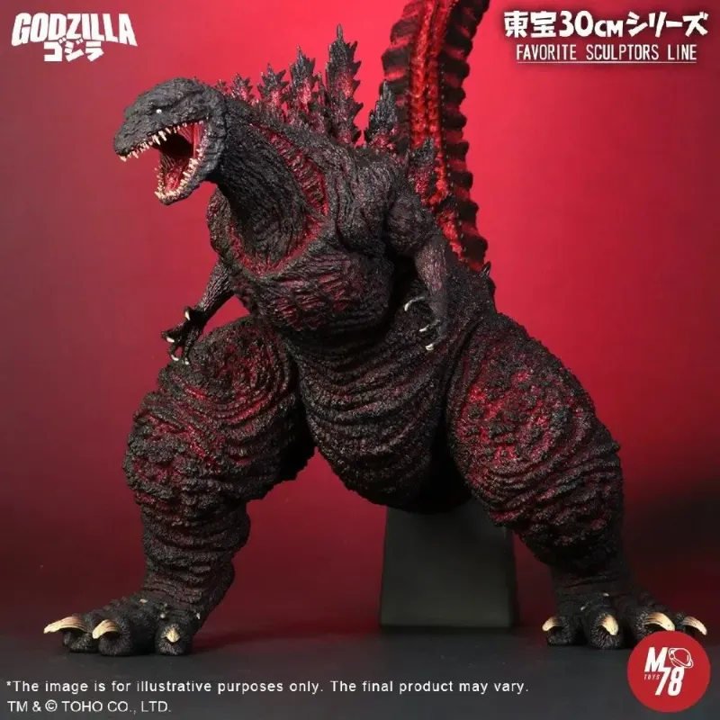 Godzilla Godzilla 2016 X-PLUS PLEX Studio