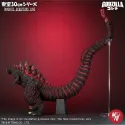 Godzilla Godzilla 2016 X-PLUS PLEX Studio