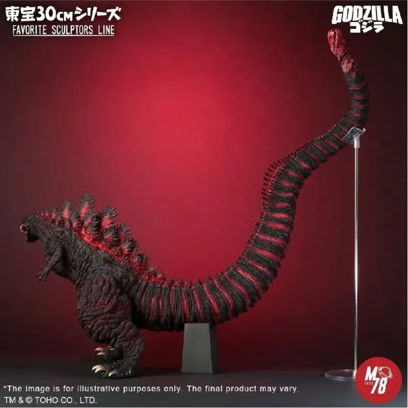 Godzilla Godzilla 2016 X-PLUS PLEX Studio