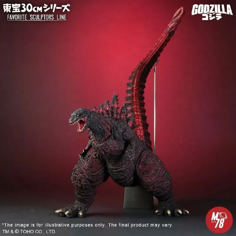 Godzilla Godzilla 2016 X-PLUS PLEX Studio