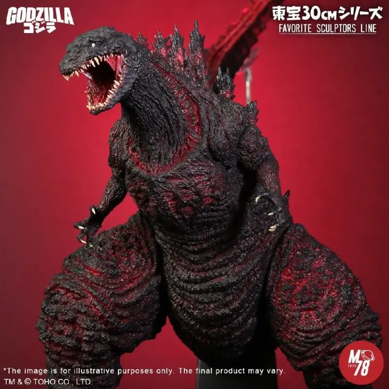 Godzilla Godzilla 2016 X-PLUS PLEX Studio