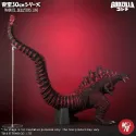 Godzilla Godzilla 2016 X-PLUS PLEX Studio
