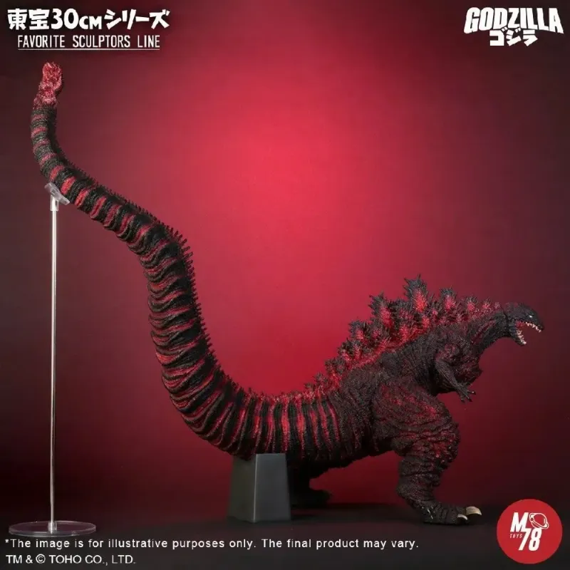Godzilla Godzilla 2016 X-PLUS PLEX Studio