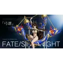 Fate Grand Order Ishtar Rin Wan Xing Ji Studio