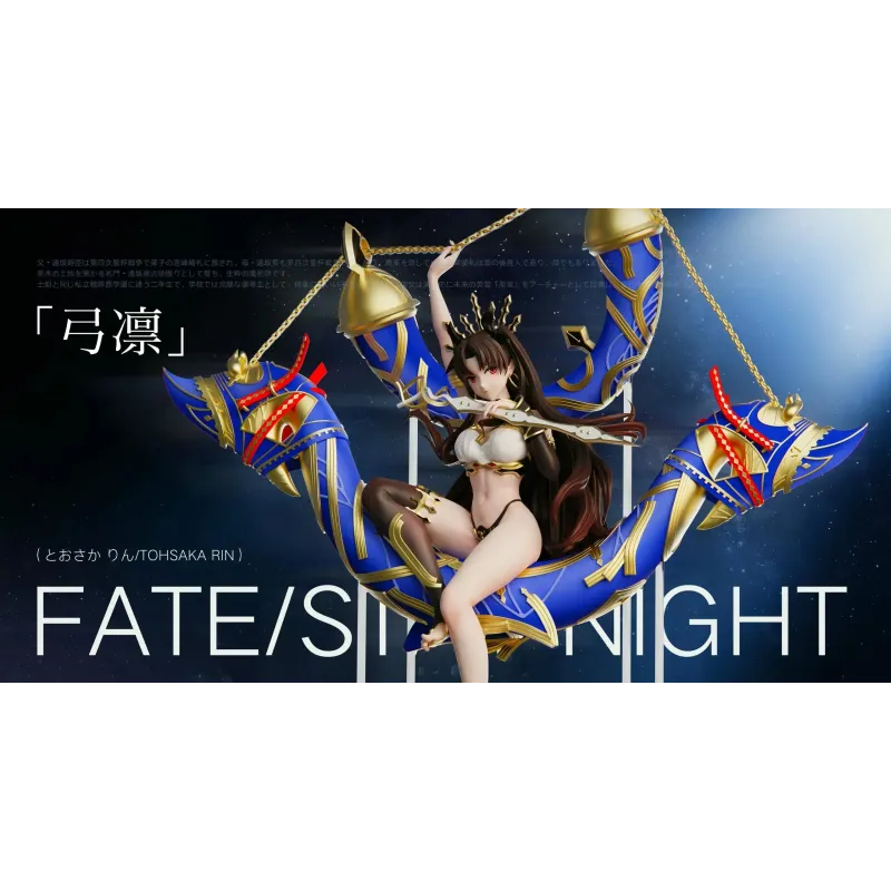 Fate Grand Order Ishtar Rin Wan Xing Ji Studio