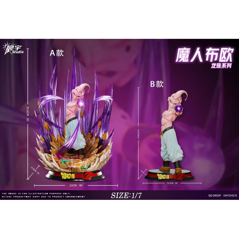 Dragon Ball Z Kid Buu Chen Yu Studio
