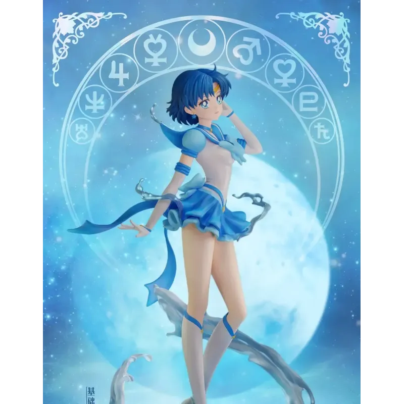 Sailor Moon Eternal Series 04 Sailor Mercury How Cute Studio