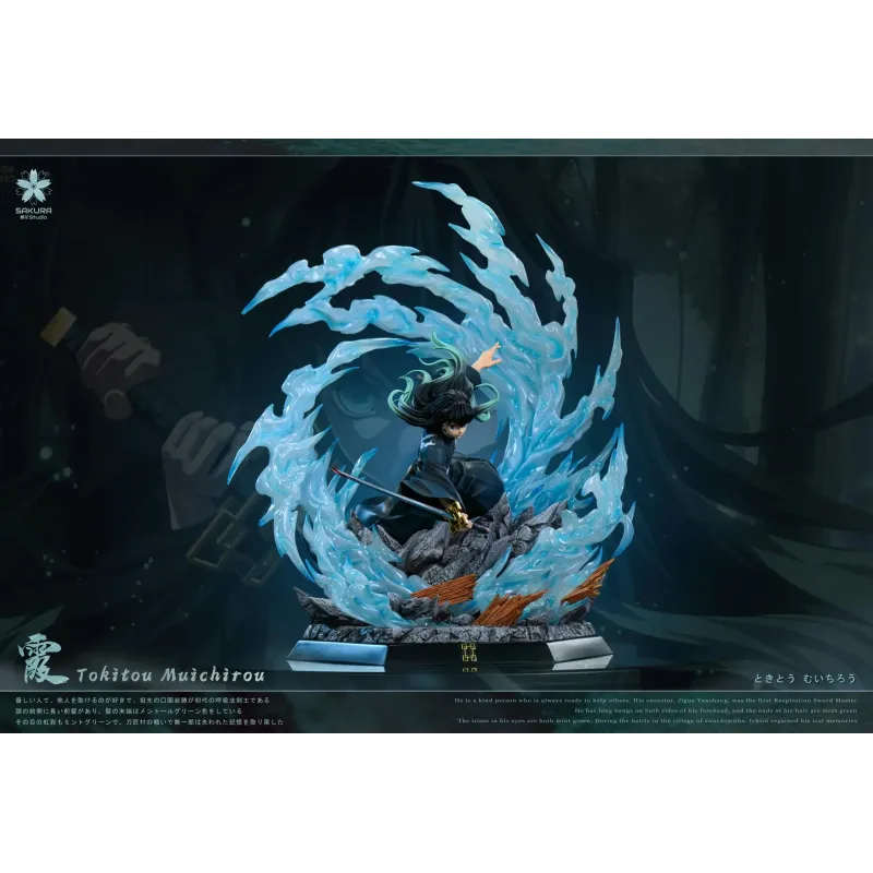 Kimetsu no Yaiba Mist Hashira Muichiro Tokito Sakura Studio