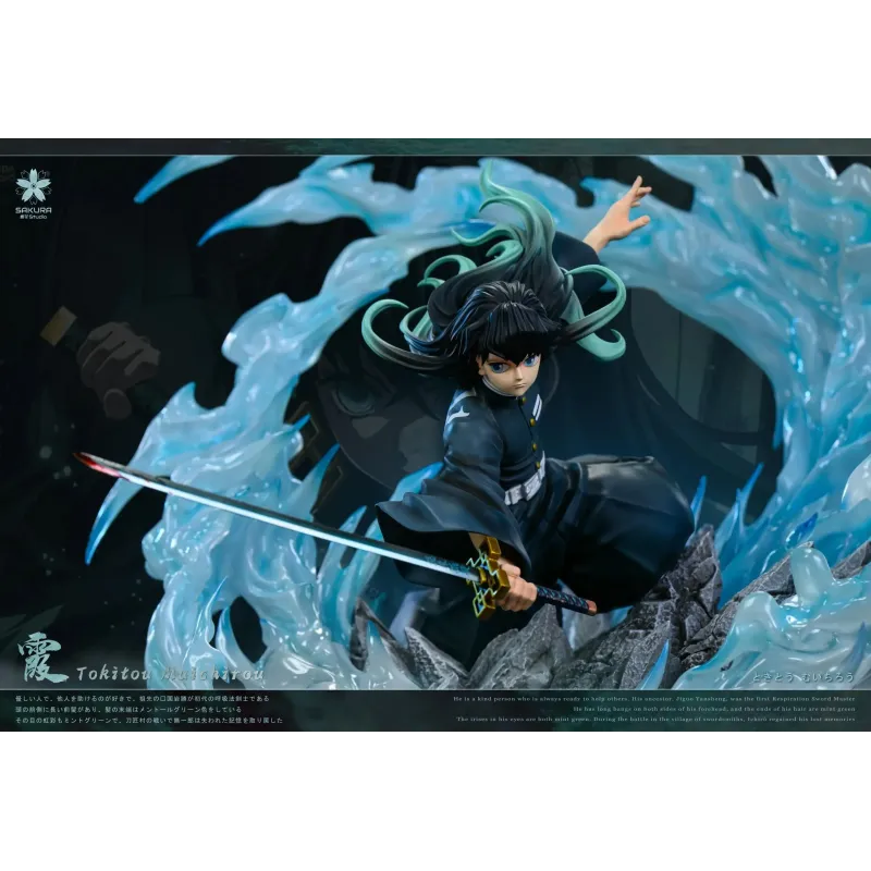 Kimetsu no Yaiba Mist Hashira Muichiro Tokito Sakura Studio