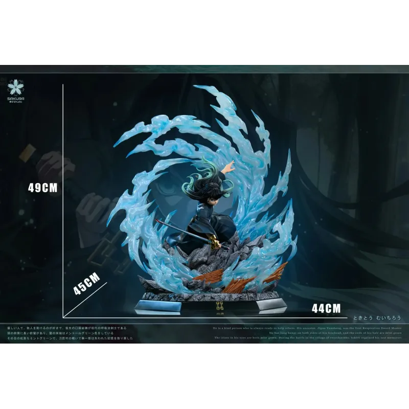 Kimetsu no Yaiba Mist Hashira Muichiro Tokito Sakura Studio