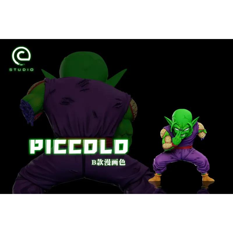 Dragon Ball Z Earth Invasion Arc Special Beam Cannon Piccolo WCF C Studio