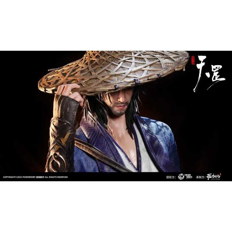 Drawing Jianghu: The Degenerate Yuan Tiangang Bust Longli Culture
