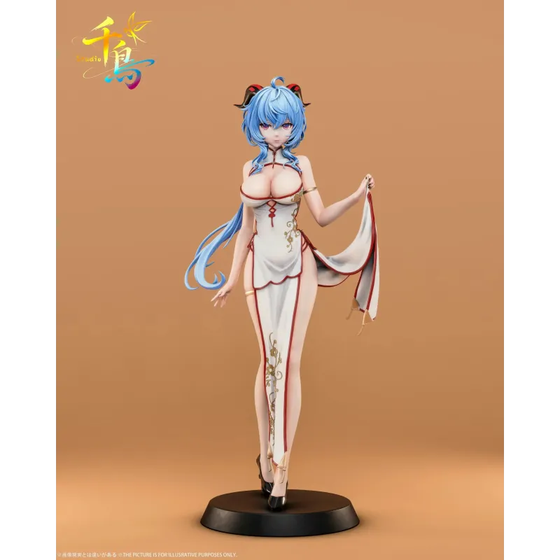 Genshin Impactin Cheongsam Ganyu Qian Niao Studio