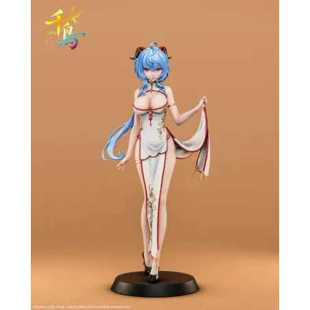 Genshin Impactin Cheongsam Ganyu Qian Niao Studio