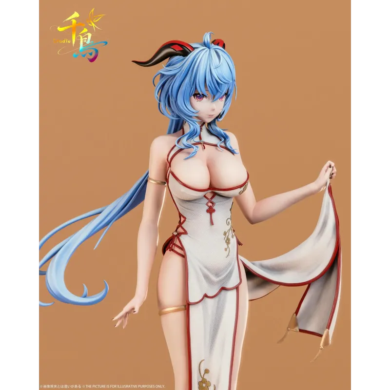 Genshin Impactin Cheongsam Ganyu Qian Niao Studio