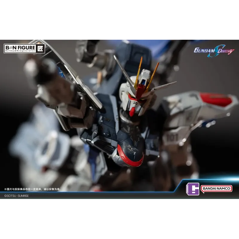 Mobile Suit Gundam FREEDOM GUNDAM vs DESTROY GUNDAM Bandai